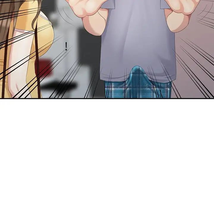 天降梦中人第14话