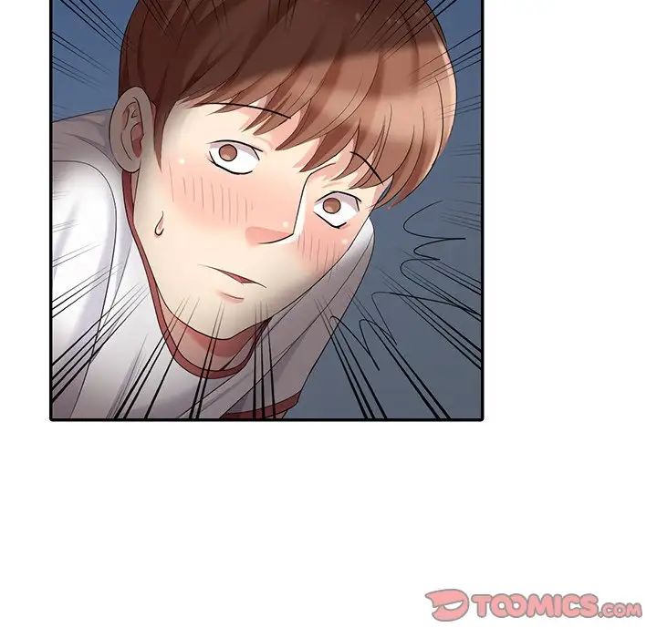 天降梦中人第14话