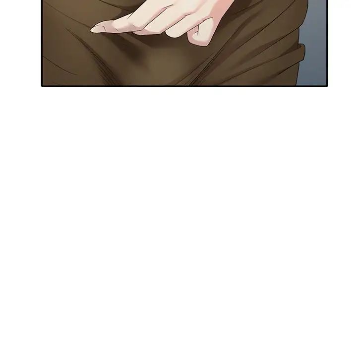 天降梦中人第14话