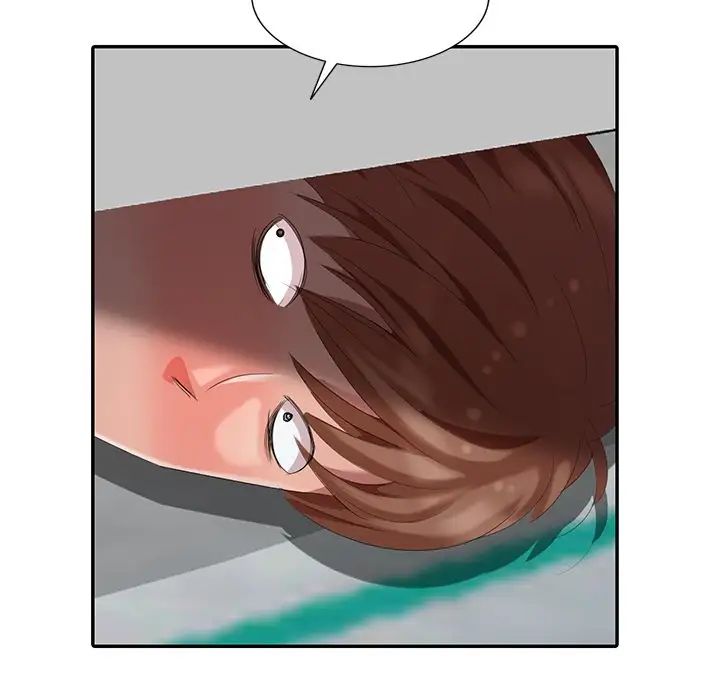 天降梦中人第14话