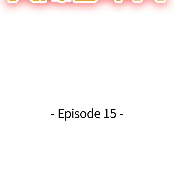 天降梦中人第15话