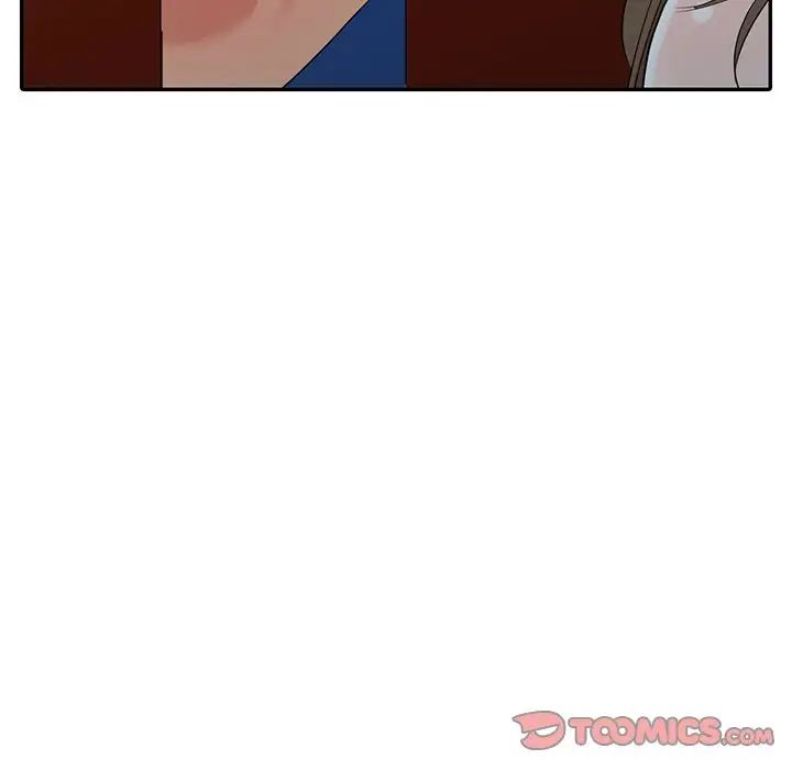 天降梦中人第15话