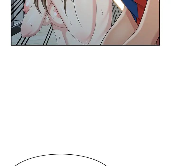 天降梦中人第16话