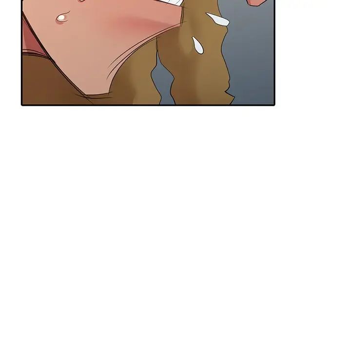 天降梦中人第16话