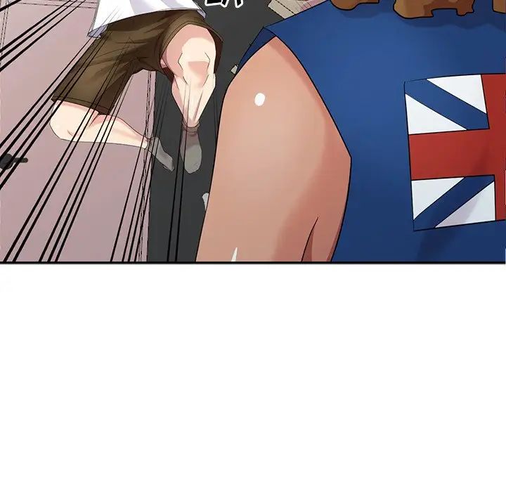 天降梦中人第16话