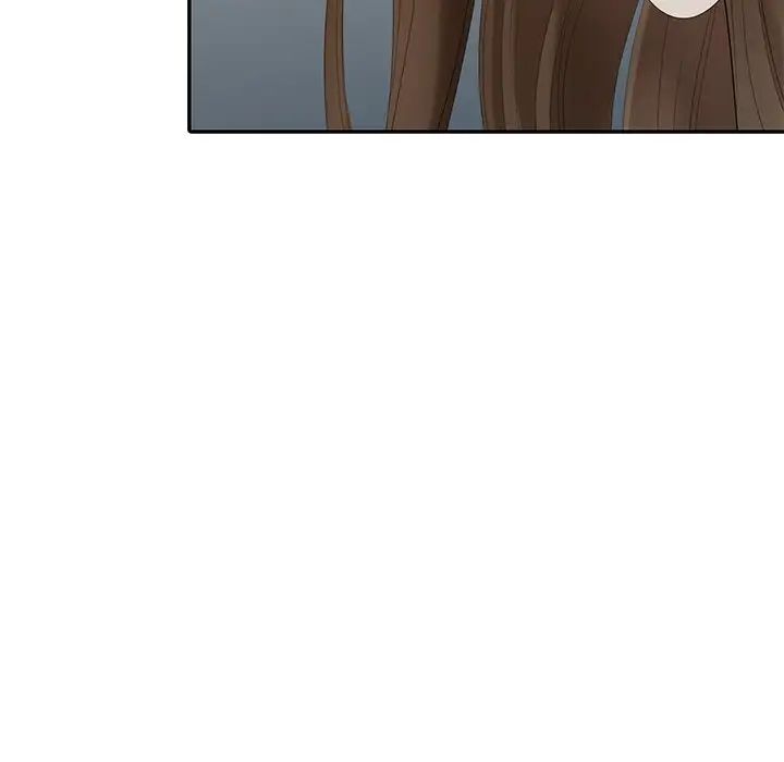 天降梦中人第16话