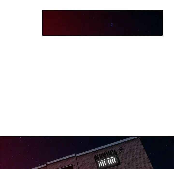 天降梦中人第16话