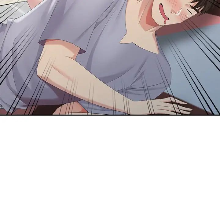 天降梦中人第16话