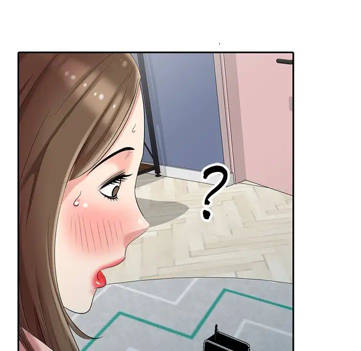 天降梦中人第17话