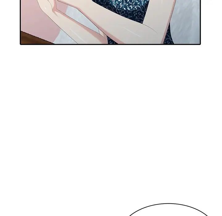 天降梦中人第17话