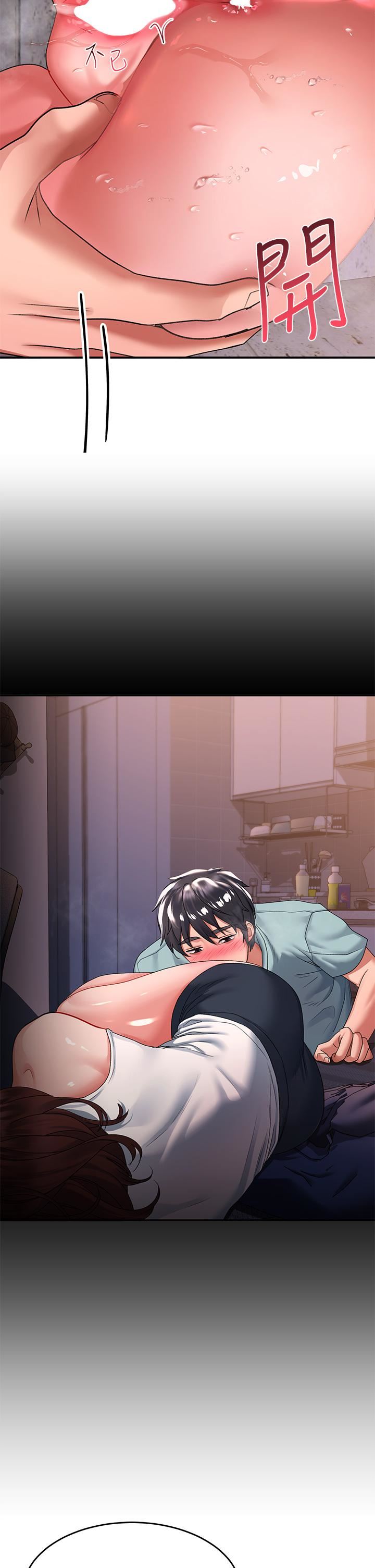 请滑入解锁第26话-直捣子宫的快感