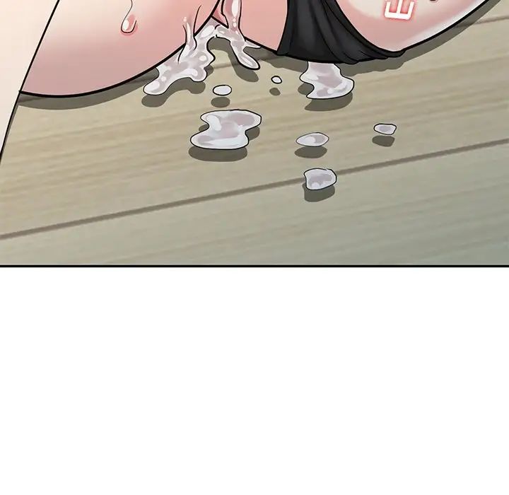 天降梦中人第17话