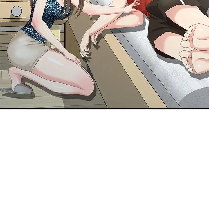 天降梦中人第18话