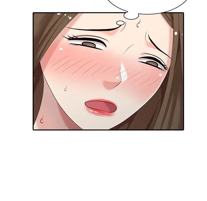 天降梦中人第18话