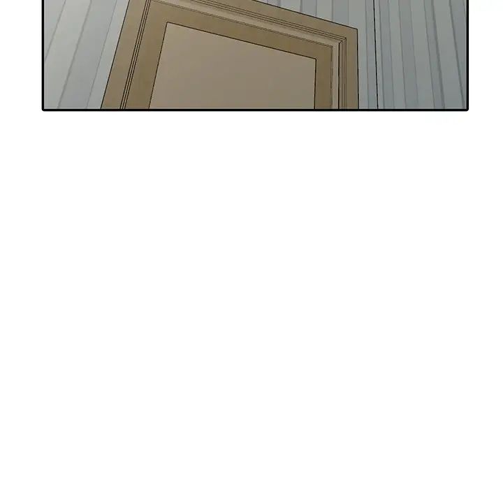 天降梦中人第18话