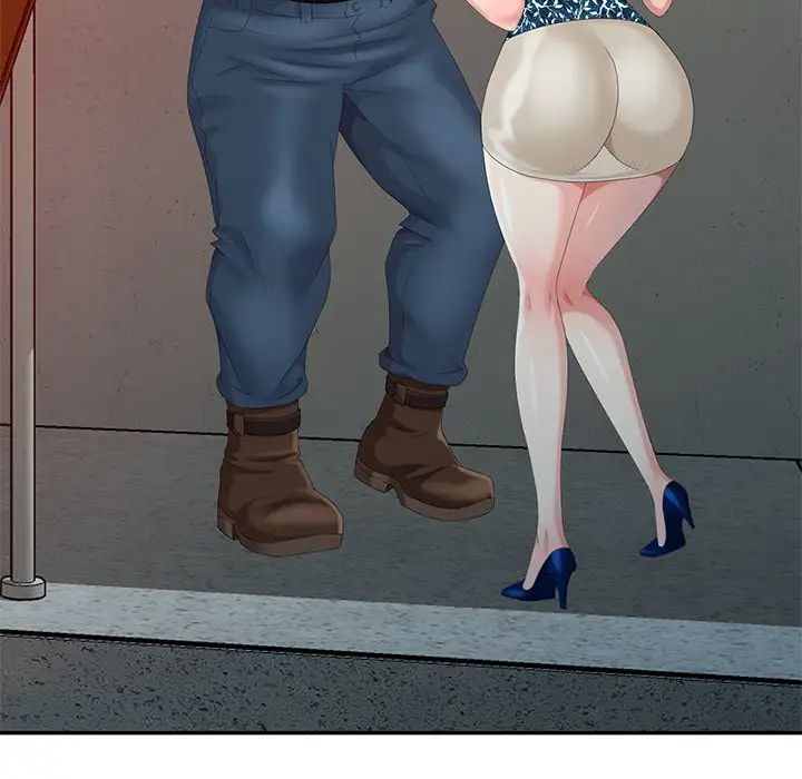 天降梦中人第18话