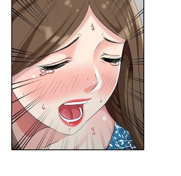 天降梦中人第18话