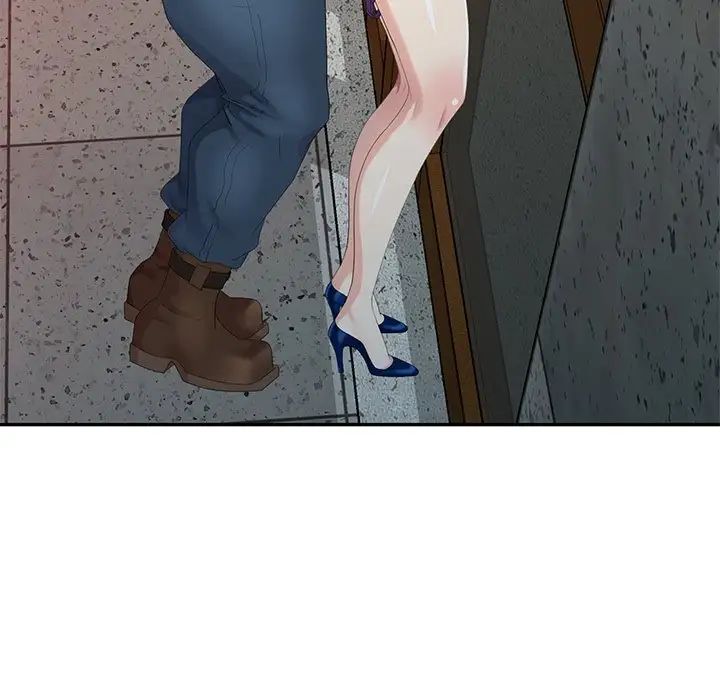 天降梦中人第19话