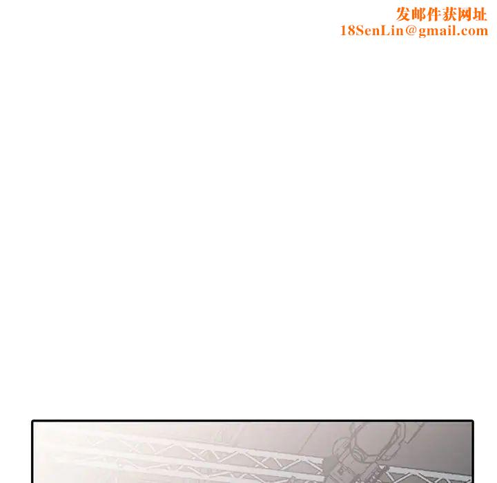 天降梦中人第19话