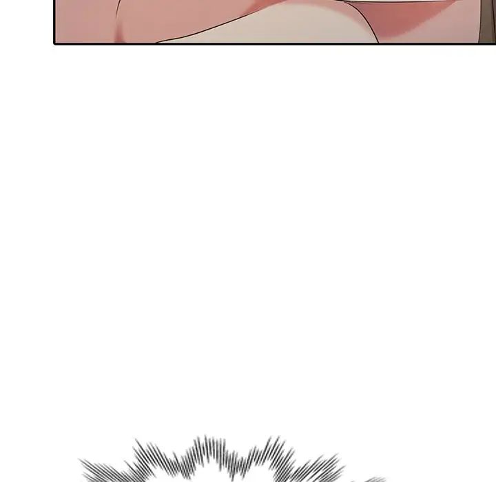 天降梦中人第19话