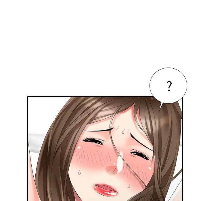 天降梦中人第20话