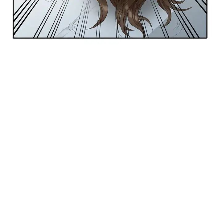 天降梦中人第20话