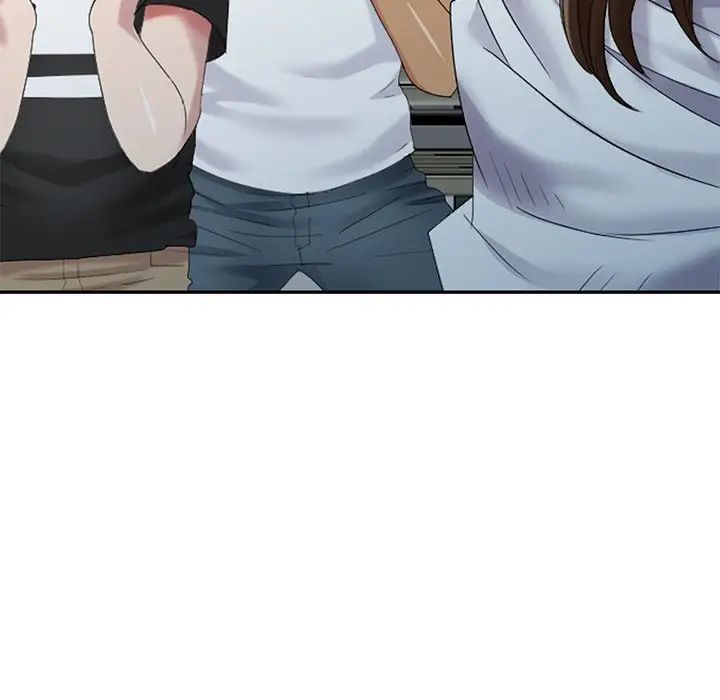 天降梦中人第20话