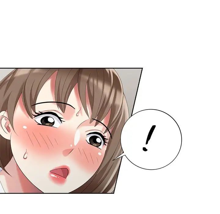 天降梦中人第20话