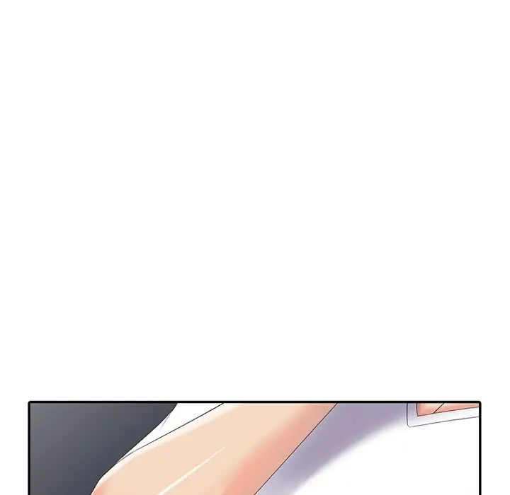 天降梦中人第21话