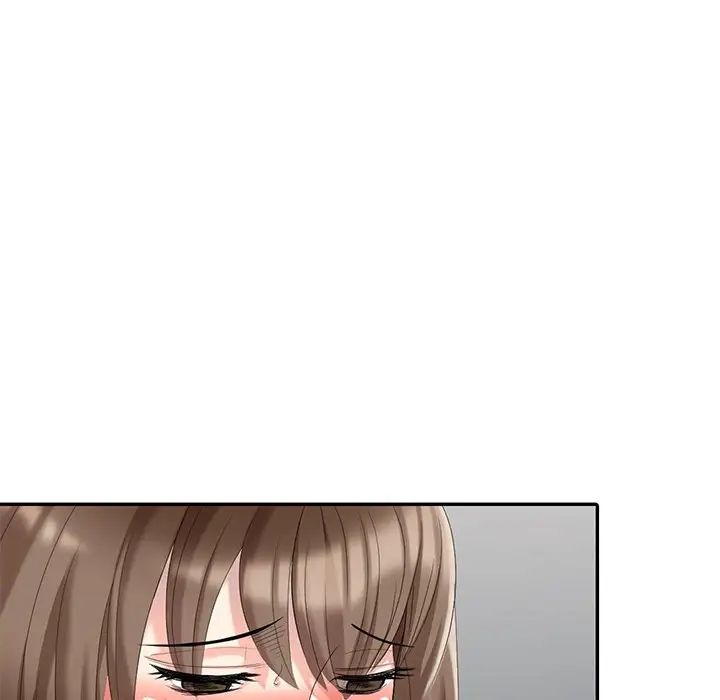 天降梦中人第21话