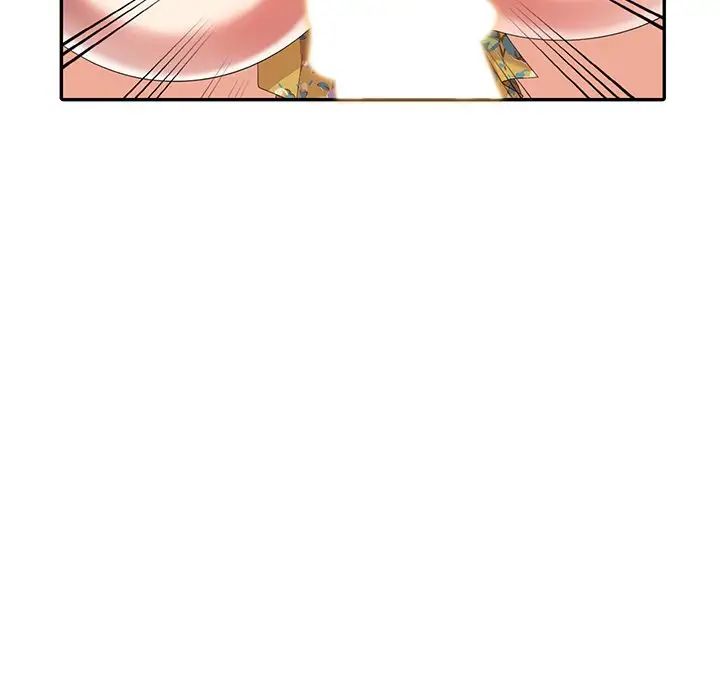 天降梦中人第21话