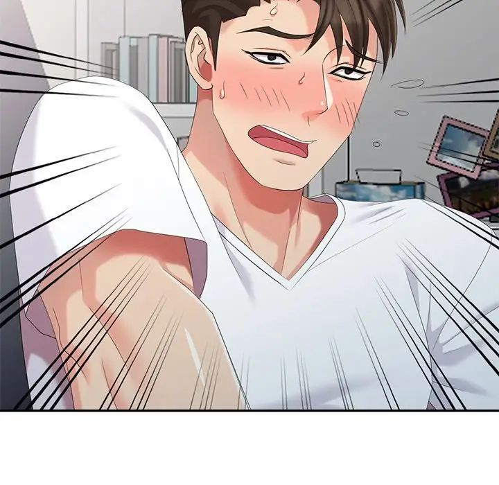 天降梦中人第21话