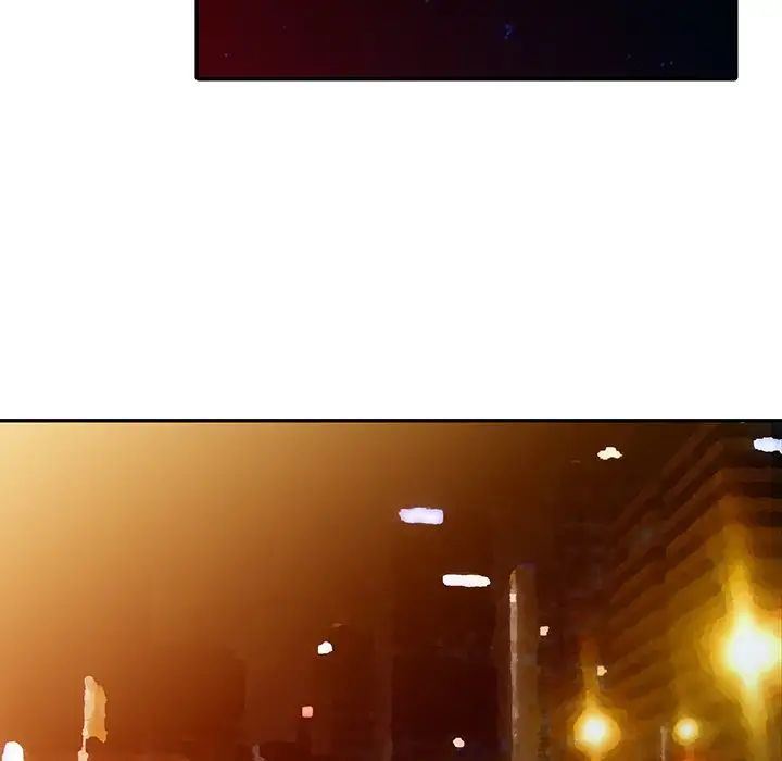 天降梦中人第21话