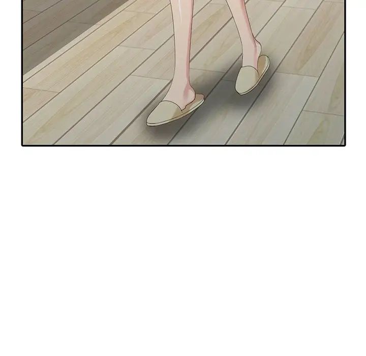 天降梦中人第21话