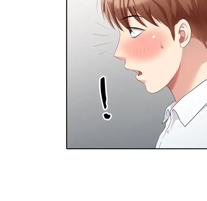 天降梦中人第22话