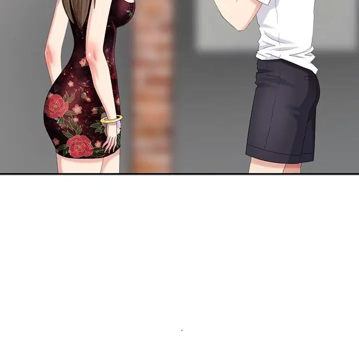 天降梦中人第22话