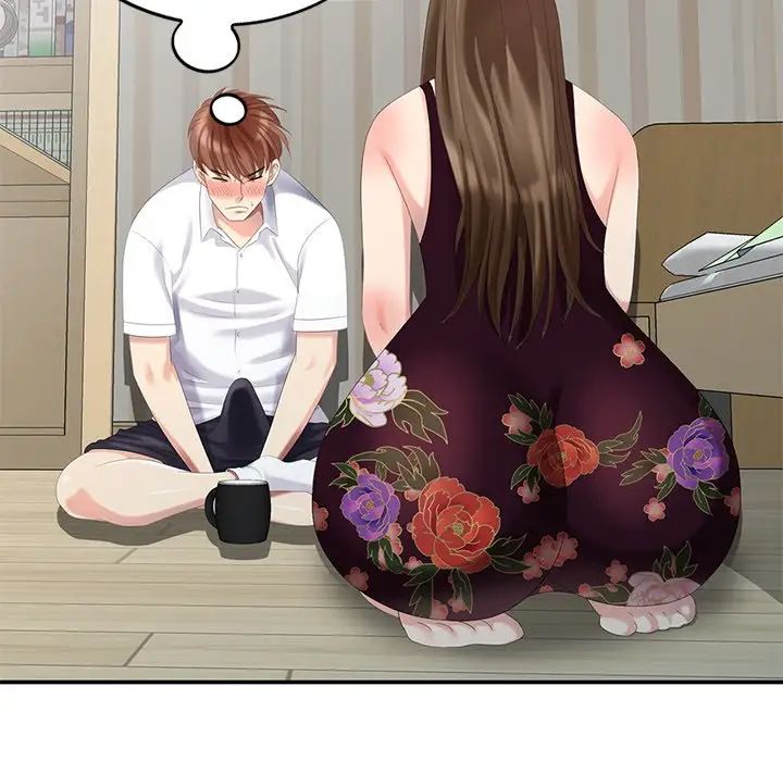 天降梦中人第23话