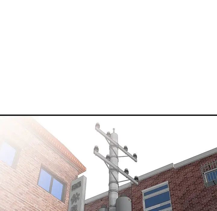 天降梦中人第23话