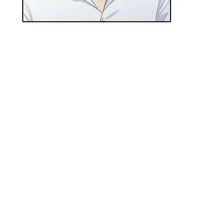 天降梦中人第23话