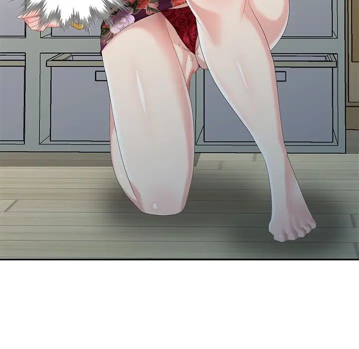 天降梦中人第23话