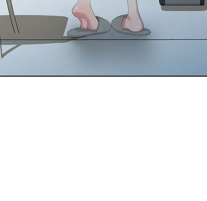 天降梦中人第23话