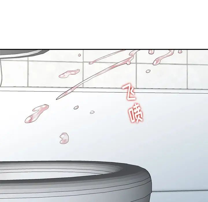 天降梦中人第23话