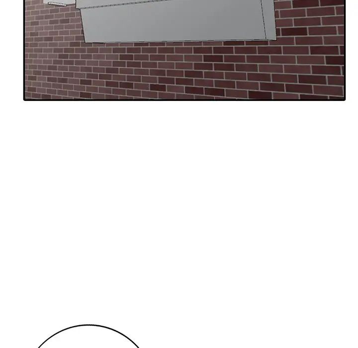 天降梦中人第23话