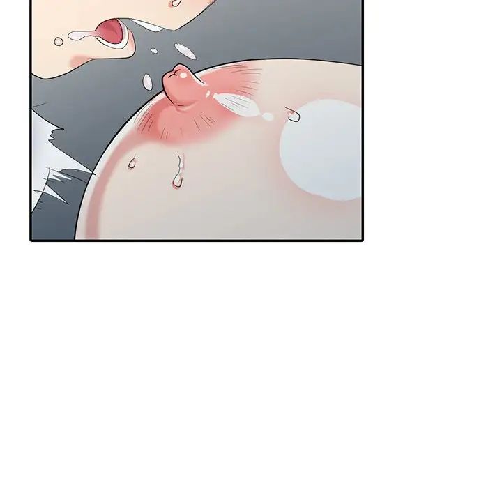 天降梦中人第24话