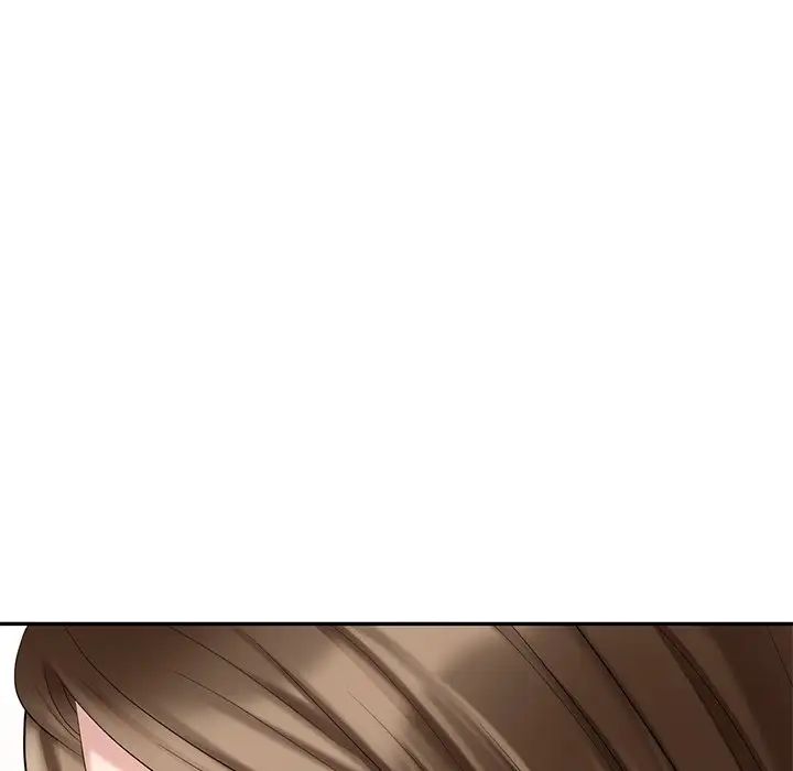 天降梦中人第24话