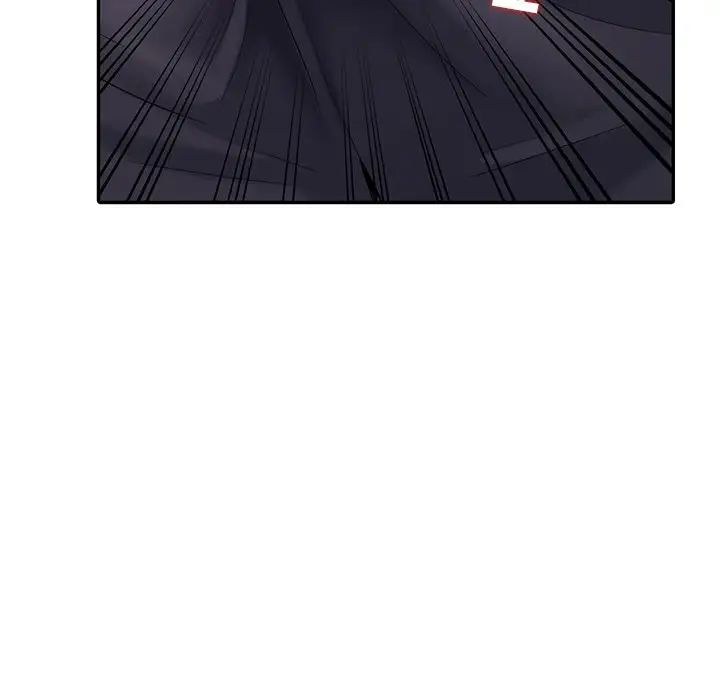 天降梦中人第25话