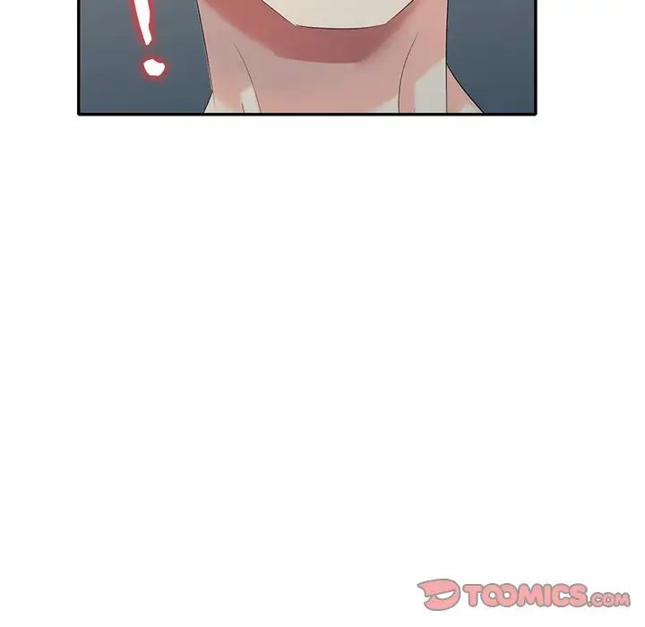 天降梦中人第25话