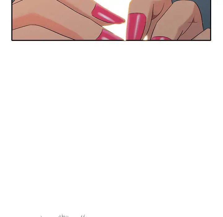 天降梦中人第25话