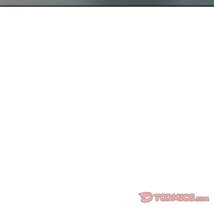 天降梦中人第25话