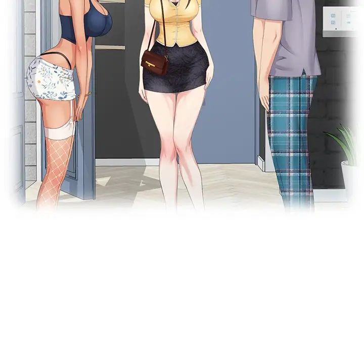 天降梦中人第26话